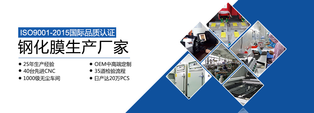 公司资质认证